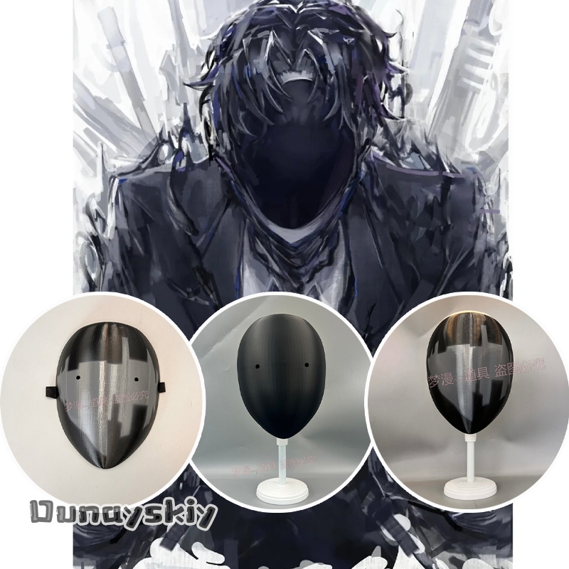 Cosplay Prop 3D Print - Masque de cosplay Anime Library of