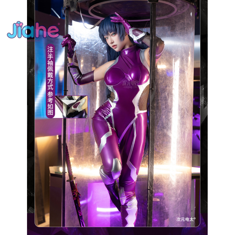 Prop De Cosplay - Zéro Asagi Igawa Cosplay Costume Anime