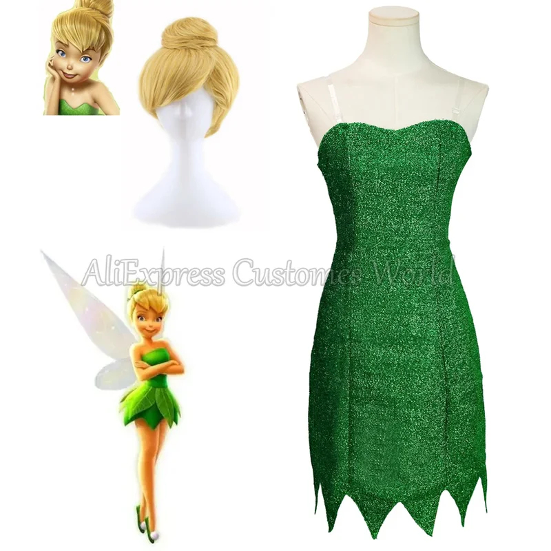 Cospa Cosplay Costume - ⭕️ ⭐️ ⭕️ Mini uniforme sexy