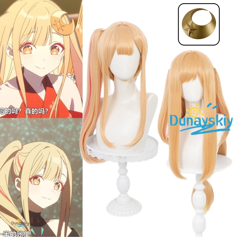 Cosplay Prop Designer - Perruque de cosplay anime Kaguya, 2