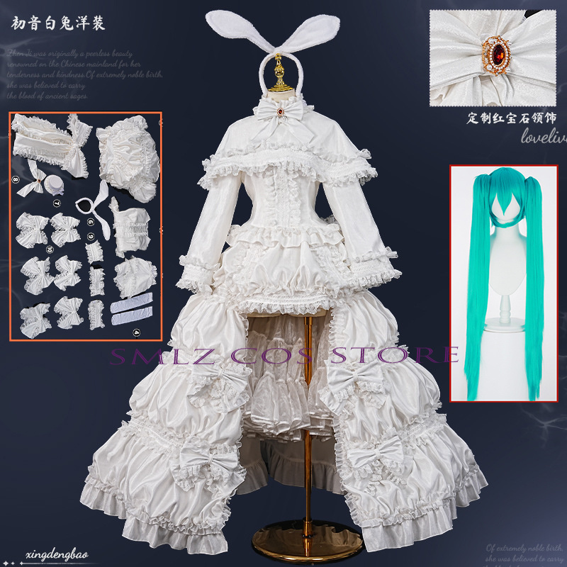 Prop De Cosplay - Costume de cosplay Anime MikuuU Lapin