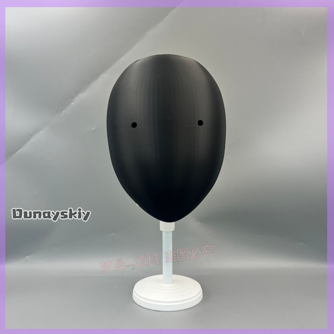 Masque de cosplay Anime Librar - Cosplay Prop 3D Print avis et prix