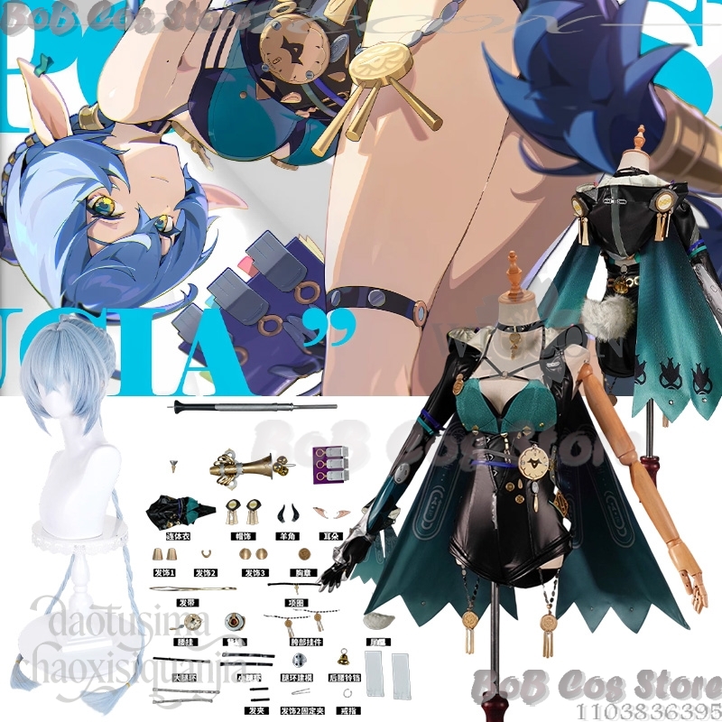 Lucia Elowen Cosplay jeu Zenle - Cosplay Prop Book avis et prix