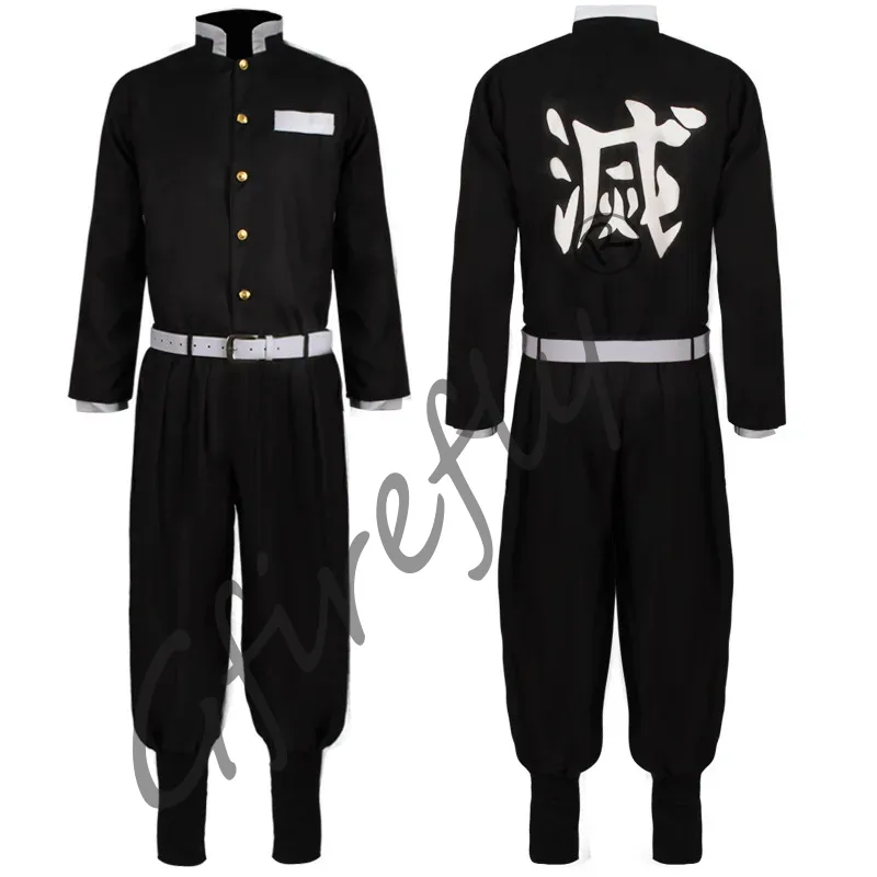 Kamado Tanjirou Cosplay Costum - Cosplay Prop Dagger avis et prix