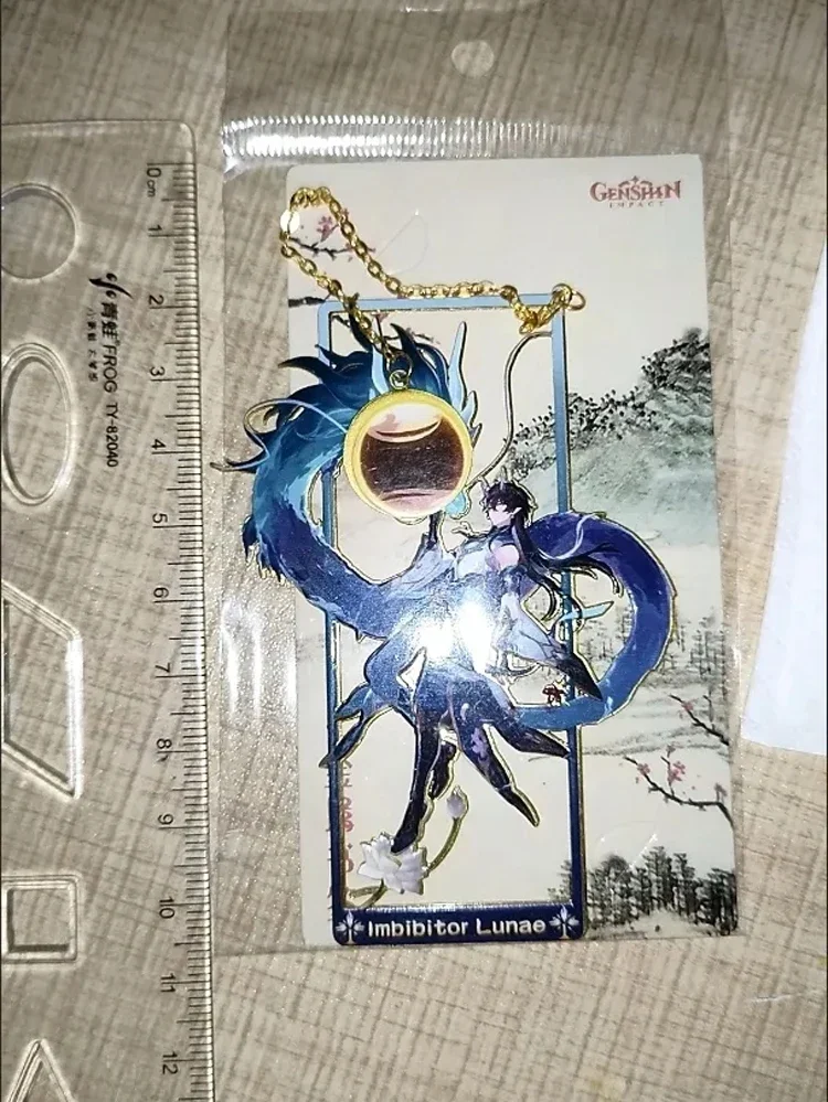 Honkai:Star Rail Jingliu Imbib - Cosplay Prop Book avis et prix