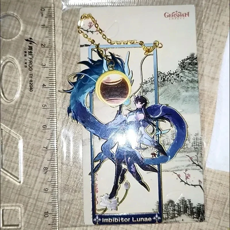 Honkai:Star Rail Jingliu Imbib - Cosplay Prop Book avis et prix