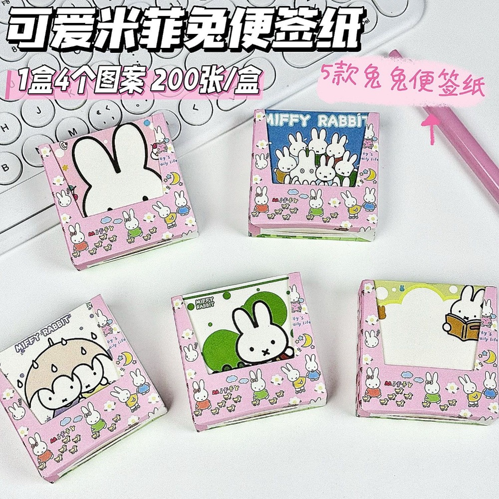 5 types de blocs-notes mignons - Cosplay Prop Book avis et prix