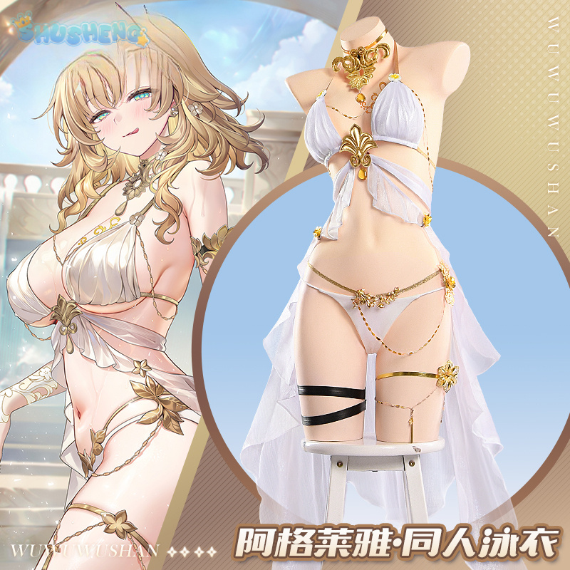 Maillot de bain bikini sexy po - Prop De Cosplay avis et prix