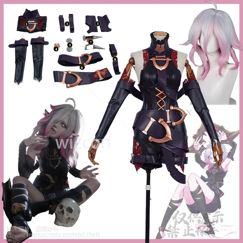 Briar Cosplay Anime jeu Lol LO - Briar Cosplay Prop avis et prix