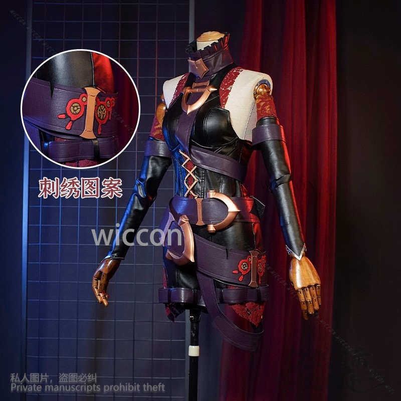 Briar Cosplay Anime jeu Lol LO - Briar Cosplay Prop avis et prix