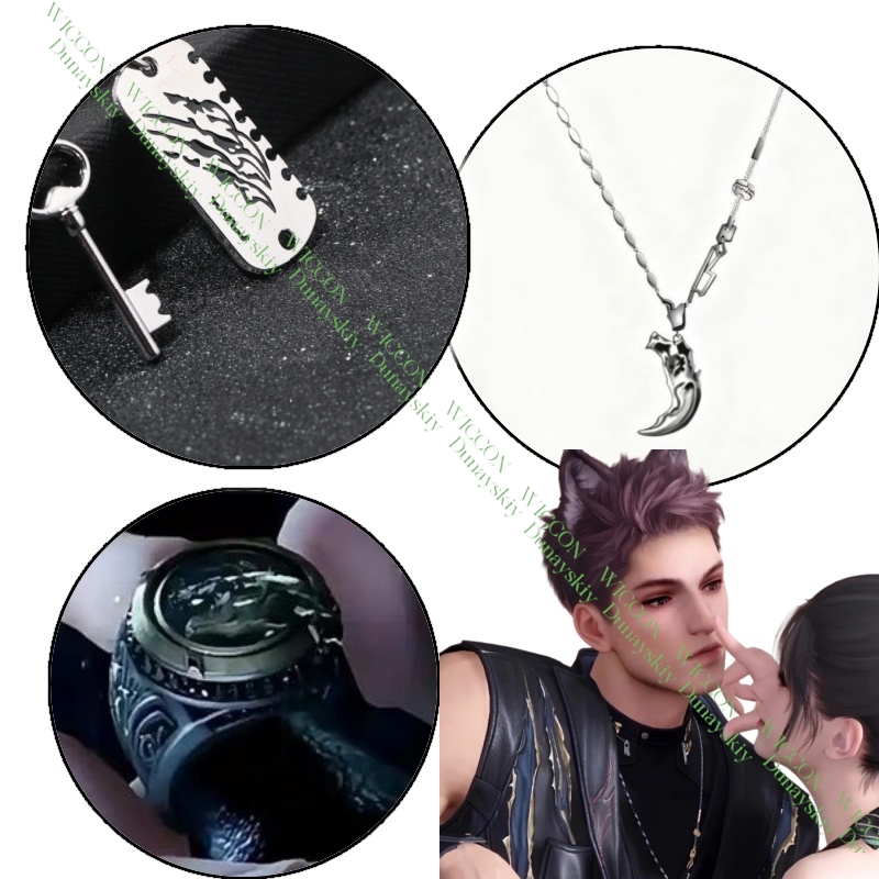 Love and Deepspace Valko Ao Yi - Cosplay Prop 3D Print avis et prix