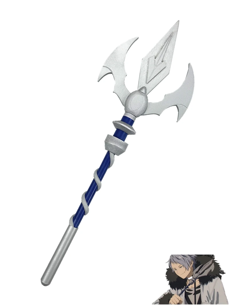 Wirbel-Lance Frieren pour les  - Frieren Cosplay Prop avis et prix