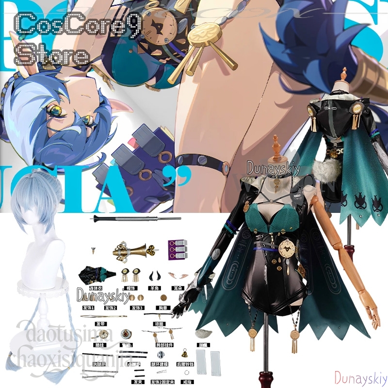 Lucia Elowen Cosplay jeu d'ani - Cosplay Prop Book avis et prix