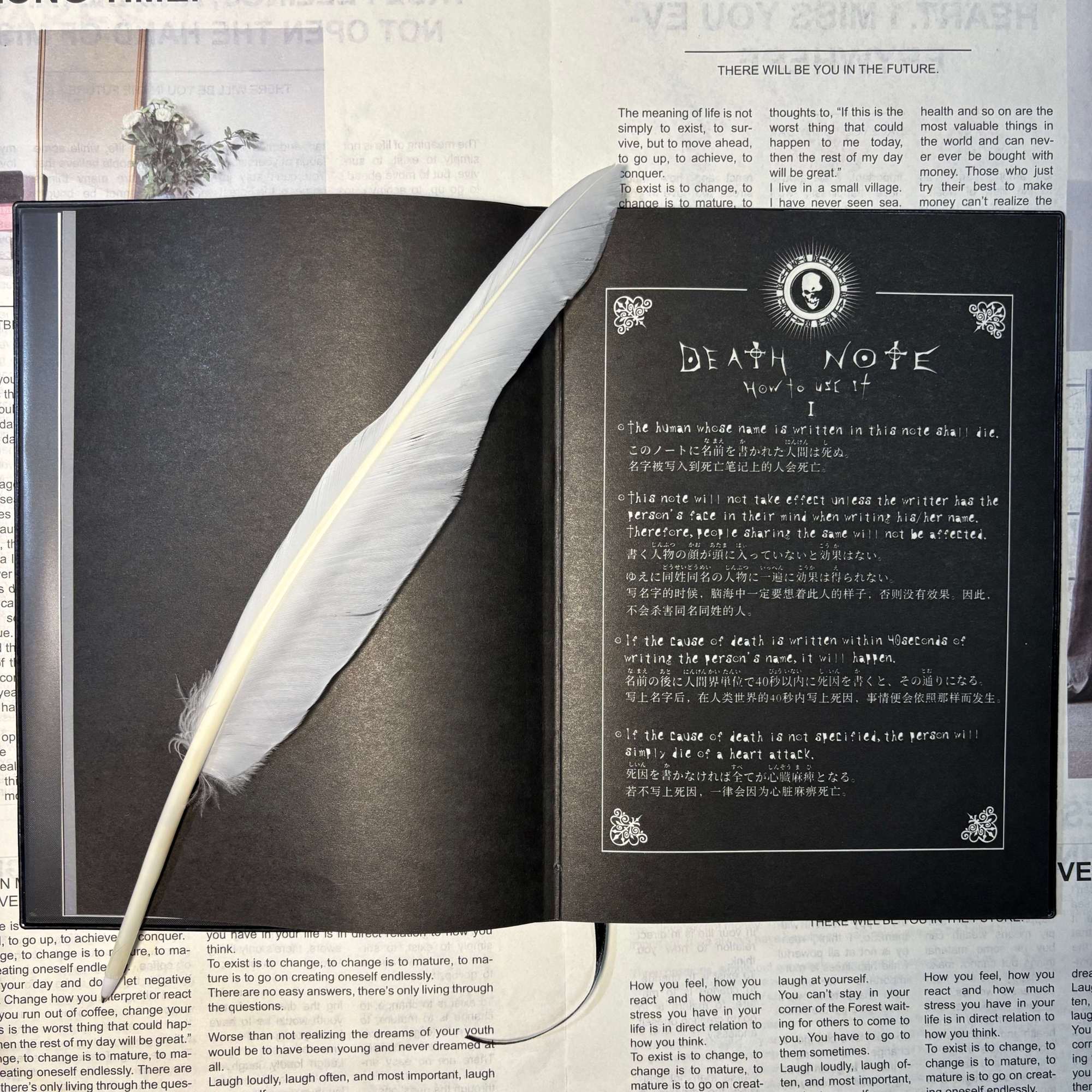 Carnet périphérique Death Note - Cosplay Prop Book avis et prix