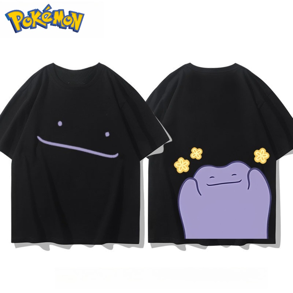 T-shirt imprimé double face mi - Pokeball Cosplay Prop avis et prix