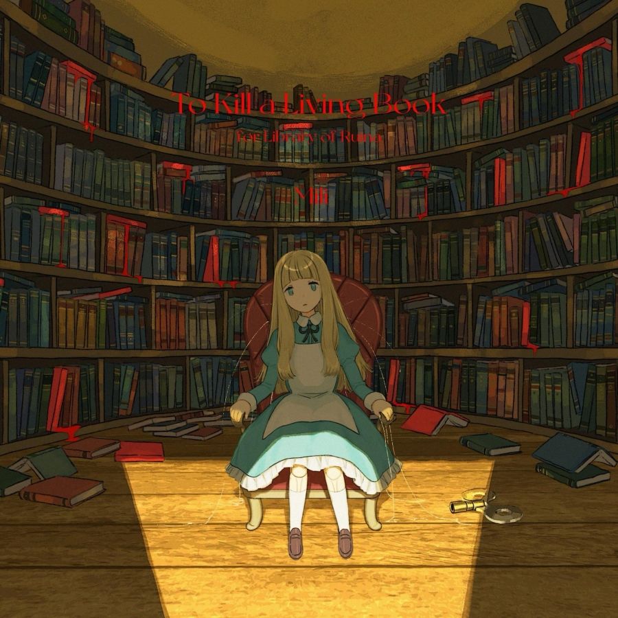 Jeu bibliothèque de Ruina Mili - Cosplay Prop Book avis et prix